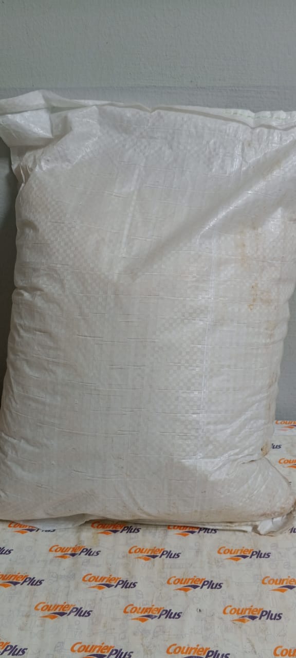Small Bag of Rice